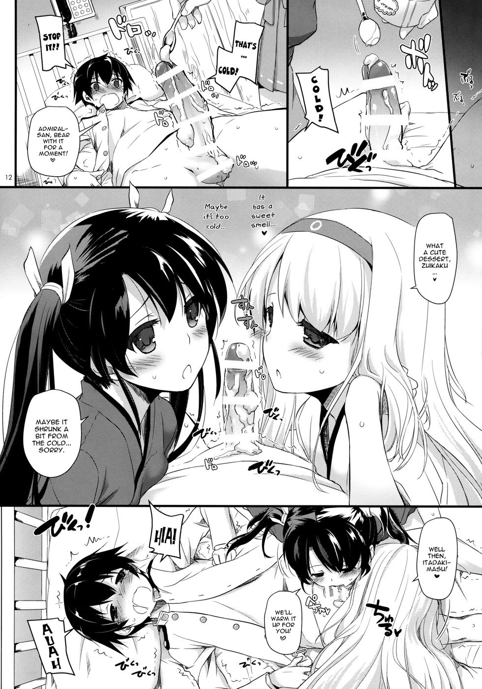 Hentai Manga Comic-D.L. action 84-Read-12